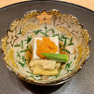 是しん