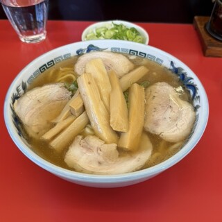 好陽軒
