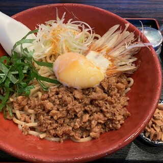 麺厨房 華燕