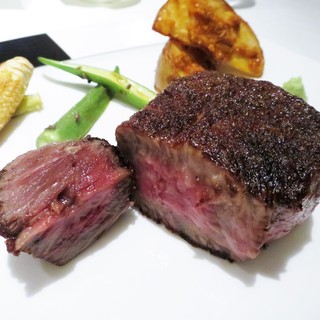 Steak Dining Vitis