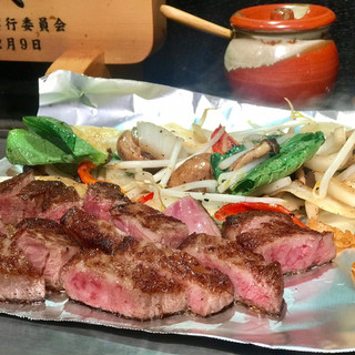 大栄