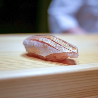 冨所