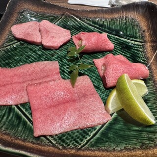 Beef Laboratory