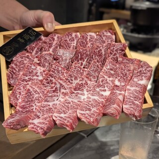 배고파 