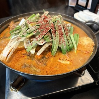 丸い月 望月店