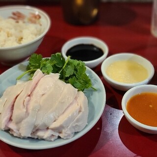獅天鶏飯