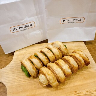 クニャーネの店 有楽町店