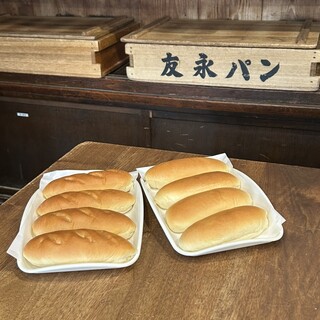 友永パン屋