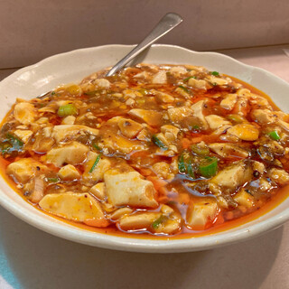 福龍園