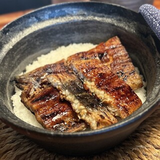 鰻花房