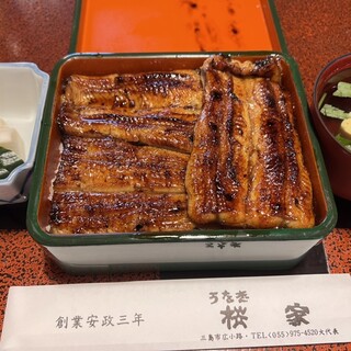 うなぎ 桜家