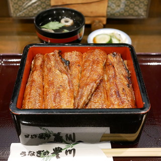 うなぎの豊川