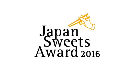 Tabelog JAPAN SWEETS AWARD 2016