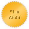 #1 in Aichi