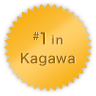 #1 in Kagawa