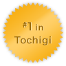 #1 in Tochigi