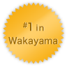 #1 in Wakayama