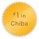 #1 in Chiba