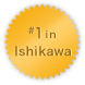 #1 in Ishikawa