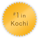 #1 in Kochi