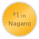 #1 in Nagano
