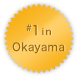 #1 in Okayama