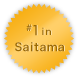 #1 in Saitama