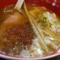麺eiji 平岸ベース