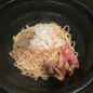 濃麺 海月