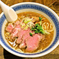 燦燦斗