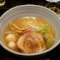 銀笹