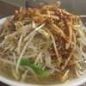 ラーメン凛