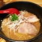 大公
