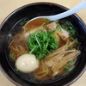 三谷製麺所
