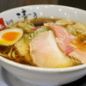 和 dining 清乃