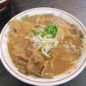 支那そば 王王軒