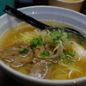 麺家　なかむら