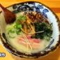 らーめん砦