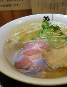 Kinseimufu