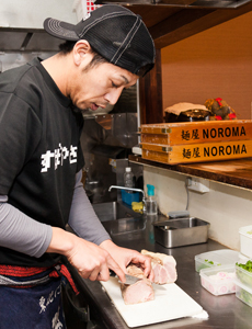NOROMA