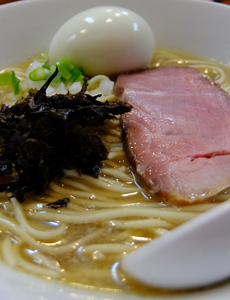 Ichikawa