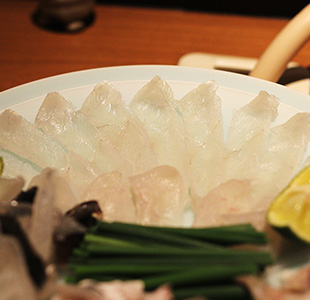 福治