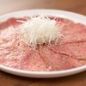 焼肉うしごろ 西麻布本店