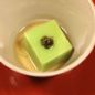 御料理 はやし