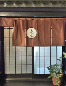 京味