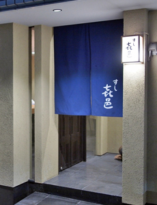 喜邑