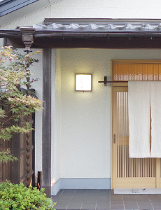 ひさ田