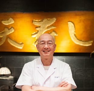 天寿し 京町店