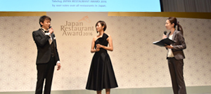 全国TOP50、部門別TOP1、そして全国TOP10の発表・授賞式