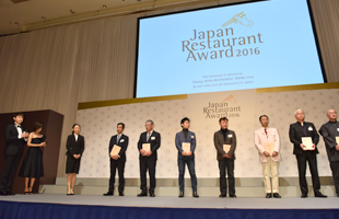 全国TOP50、部門別TOP1、そして全国TOP10の発表・授賞式